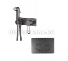 Гигиенический душ IDDIS Duna DUNGMV0i08 со смесителем, графит матовый + Кнопка смыва Unisteel UNSR2GMi77 матовый графит