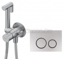 Гигиенический душ IDDIS Axes 005BCR0i08 со смесителем, матовый хром + Кнопка смыва IDDIS UNI50M0i77 хром матовый