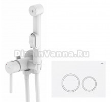 Гигиенический душ IDDIS Axes 003WTR0i08 со смесителем, С ВНУТРЕННЕЙ ЧАСТЬЮ + Кнопка смыва IDDIS UNI03WCi77 003 белая, хром