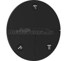 Переключатель потоков Hansgrohe ShowerSelect Comfort S 15558670 на три потребителя, черный матовый