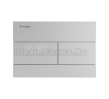 Кнопка смыва для унитаза Knotlor BIS103WY пластик, цвет матовый белый