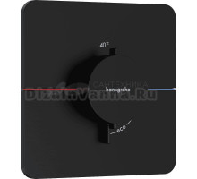 Термостатический смеситель встраиваемый Hansgrohe ShowerSelect Comfort Q 15588670 черный матовый