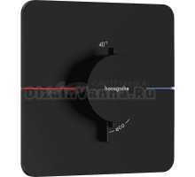 Термостатический смеситель встраиваемый Hansgrohe ShowerSelect Comfort Q 15588670 С ВНУТРЕННЕЙ ЧАСТЬЮ, черный матовый