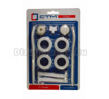 Монтажный набор СТМ CARMKB34 1”х 3/4\