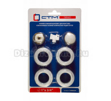 Монтажный набор СТМ CARMK034 1”х 3/4\
