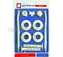 Монтажный набор СТМ CARMKB12 1”х 1/2\