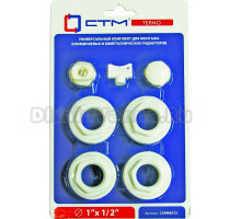 Монтажный набор СТМ CARMK012 1”х 1/2\
