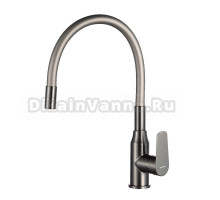 Смеситель одноручный для кухни с гибким изливом, графит