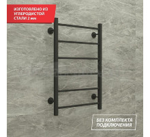 Полотенцесушитель водяной Термодизайн Steel Q TDQSt001BV 50x50 см, черный бархат, лесенка, из стали