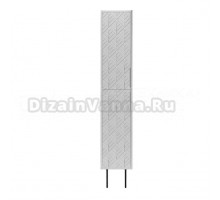 Шкаф-пенал для ванной 1MarKa Forest 35 напольный, белый