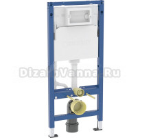 Инсталляция для унитаза Geberit Duofix UP 111.350.00.6 крепление к полу и стене