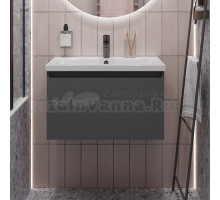 Тумба под раковину без столешницы 1MarKa Aris 70П подвесная, антрацит, монолит дарк