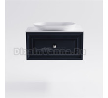 Тумба с раковиной Астра-Форм Шарм 70 подвесная, со столешницей, матовая серая ral7024, столешница глянцевая белая