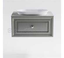 Тумба с раковиной Астра-Форм Шарм 70 подвесная, со столешницей, матовая серая ncss3502y