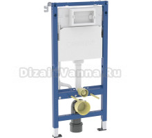 Инсталляция для унитаза Geberit Duofix UP 458.103.00.2 цвет глянцевый белый, крепление к полу и стене