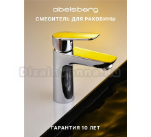 Смеситель для раковины Abelsberg Lineara UNF23508CH глянцевый хром