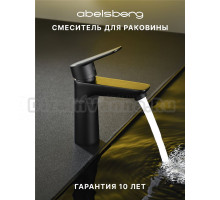Смеситель для раковины Abelsberg Lineara UNF23508MB вулканический черный