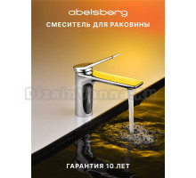 Смеситель для раковины Abelsberg Intensa EGF23520CH глянцевый хром