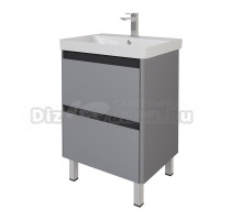 Тумба под раковину без столешницы Dreja Luxury Plus 60 серый базальт