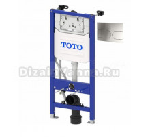 Комплект Инсталляция Toto Washlet WH182EAT + Кнопка MB175MSS цвет сталь