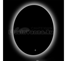 Зеркало круглое Roca Luna 100, с LED-подсветкой