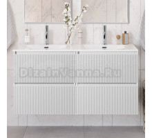 Тумба под раковину без столешницы BelBagno Uno 120 подвесная, 4 ящика, bianco opaco