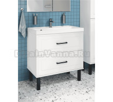 Тумба с раковиной STWORKI Хадстен 80 напольная, белая