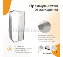 Душевой уголок Radomir Берген SQ 100х100 см, профиль матовый хром, стекло прозрачное