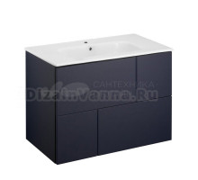 Тумба под раковину без столешницы Roca Luna 80 матовая синяя