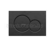 Кнопка смыва для унитаза Wonzon & Woghand WW-IB232-MB пластик, цвет матовый черный