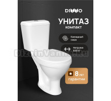 Унитаз-компакт напольный DIWO Сочи 0402