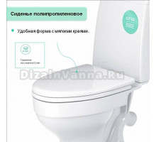 Унитаз-компакт напольный Gesso W101 Home De Luxe 9012356