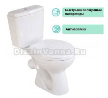 Унитаз-компакт напольный Gesso Камелия эконом 9 014 516