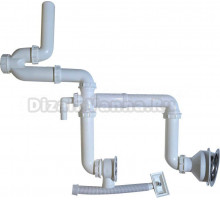 Сифон для мойки Alveus 6591361 90 мм, трубный, серебро, нержавеющий сталь, двойной, белый