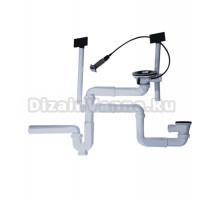 Сифон для мойки Alveus 1057767 90 мм, трубный, белый, нержавеющий сталь, двойной, белый