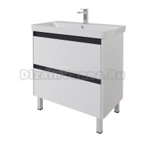 Тумба под раковину без столешницы Dreja Luxury Plus 80 матовая белая
