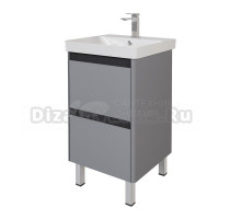 Тумба с раковиной Dreja Luxury Plus 50 серый базальт