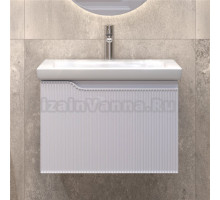 Тумба под раковину без столешницы Vigo Neo 60 подвесная, 1 ящик, матовая белая