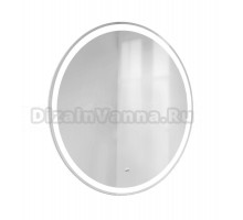 Зеркало круглое Raval Novato 77 с подсветкой