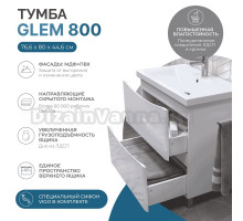 Тумба с раковиной Vigo Glem 80 напольная, 2 ящика, глянцевая белая