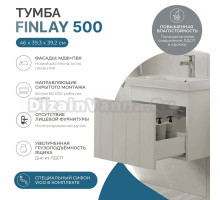 Тумба с раковиной Vigo Finlay 50 подвесная, 1 ящик, матовая белая