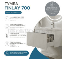 Тумба с раковиной Vigo Finlay 70 подвесная, 1 ящик, матовая белая