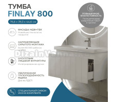 Тумба с раковиной Vigo Finlay 80 подвесная, 1 ящик, матовая белая