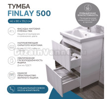 Тумба с раковиной Vigo Finlay 50 напольная, 2 ящика, матовая белая