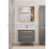 Мебель для ванной комнаты SanStar Diva 70 подвесная, графит софт, дуб вотан, раковина Фостер 70