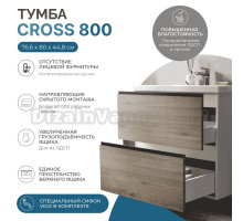 Тумба с раковиной Vigo Cross 80 напольная, 2 ящика, светлое дерево