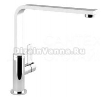 Смеситель для кухни Reginox Narmada K775K chrome