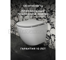 Унитаз подвесной Abelsberg Arcade ARC60801WH безободковый, с микролифтом