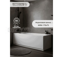 Акриловая ванна Veedi Una SET13118080 180x80 см, пристенная, белая, с каркасом