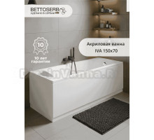 Акриловая ванна Veedi Iva SET13415070 150x70 см, пристенная, белая, с каркасом